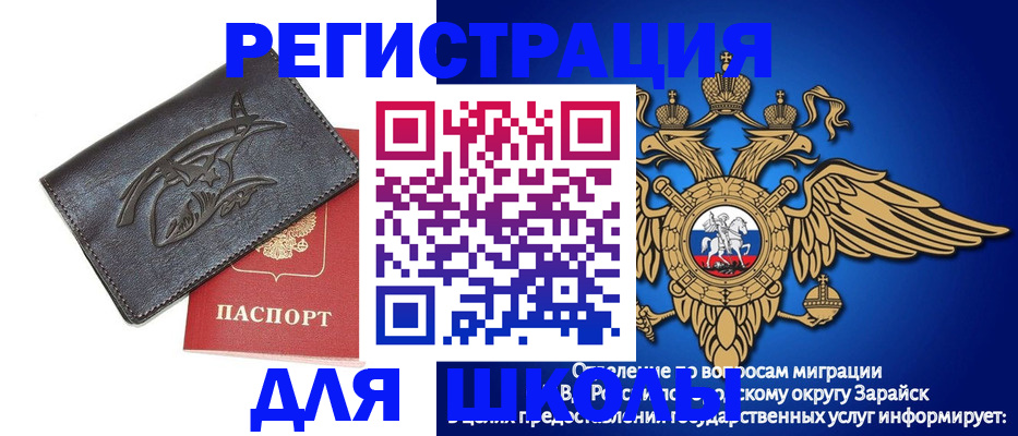 найти адрес прописки в Серове